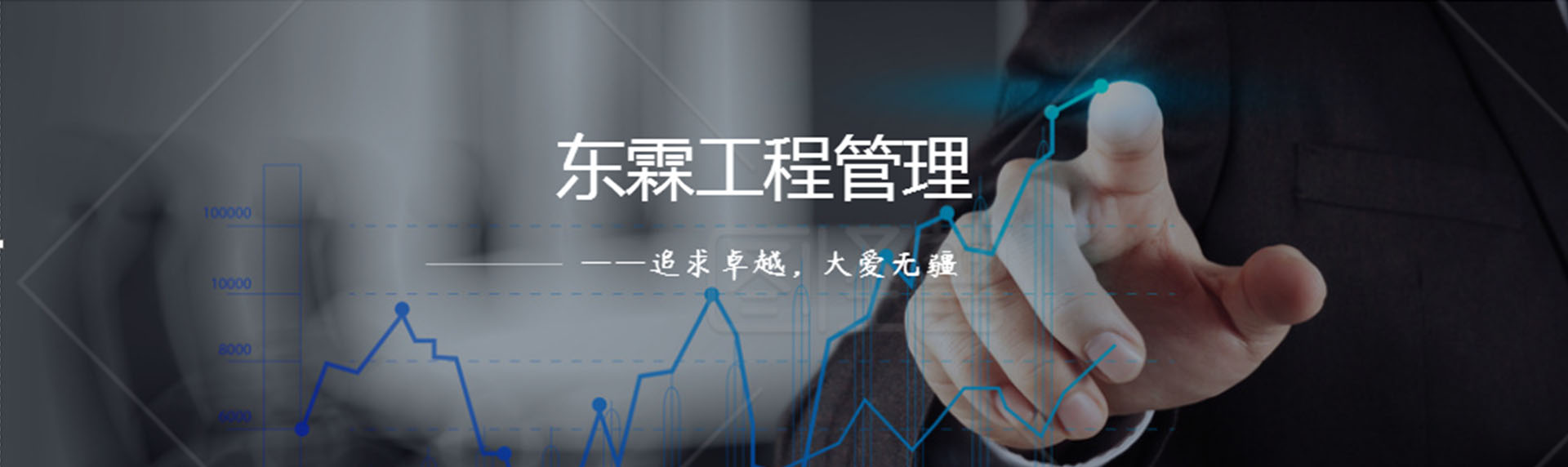 火狐体育app官网