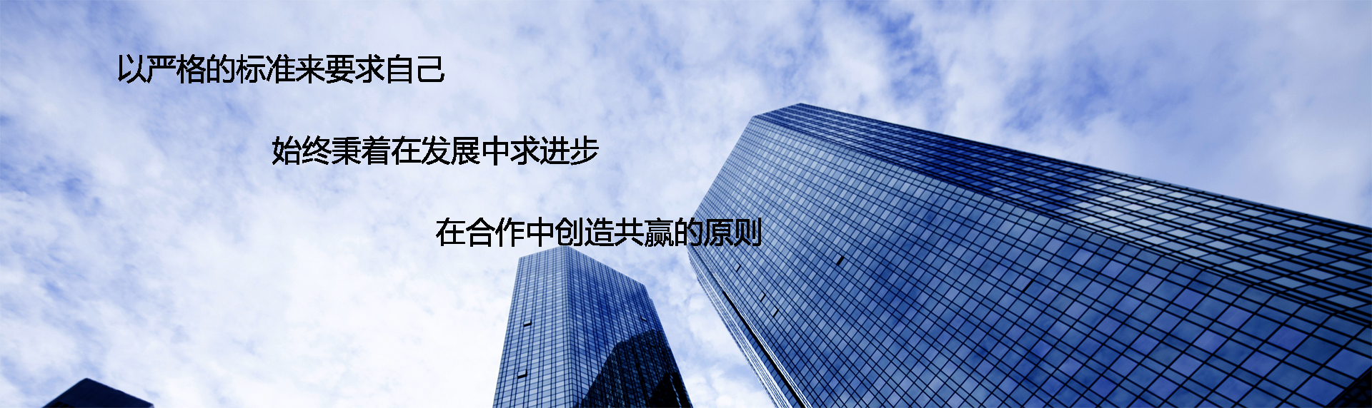 火狐体育app官网